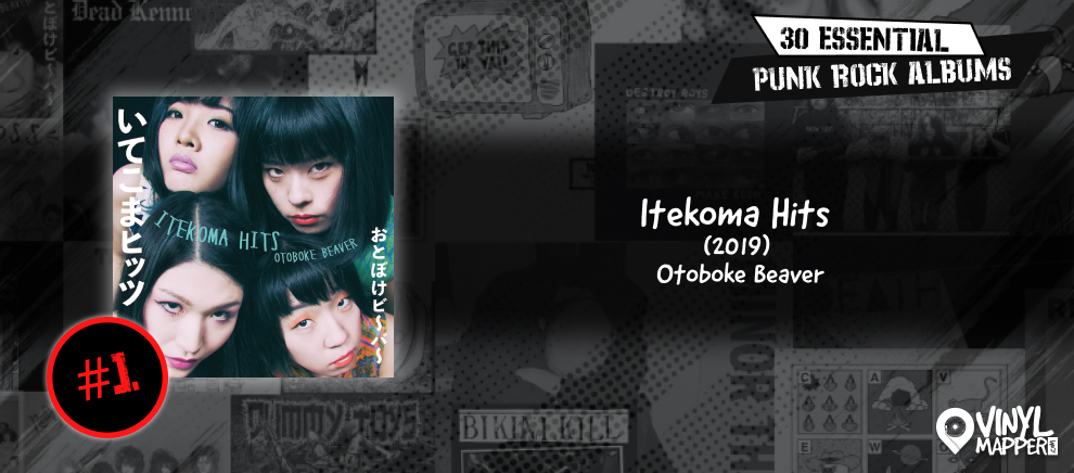 Otoboke Beaver - Itekoma Hits - Essential Punk Rock Album