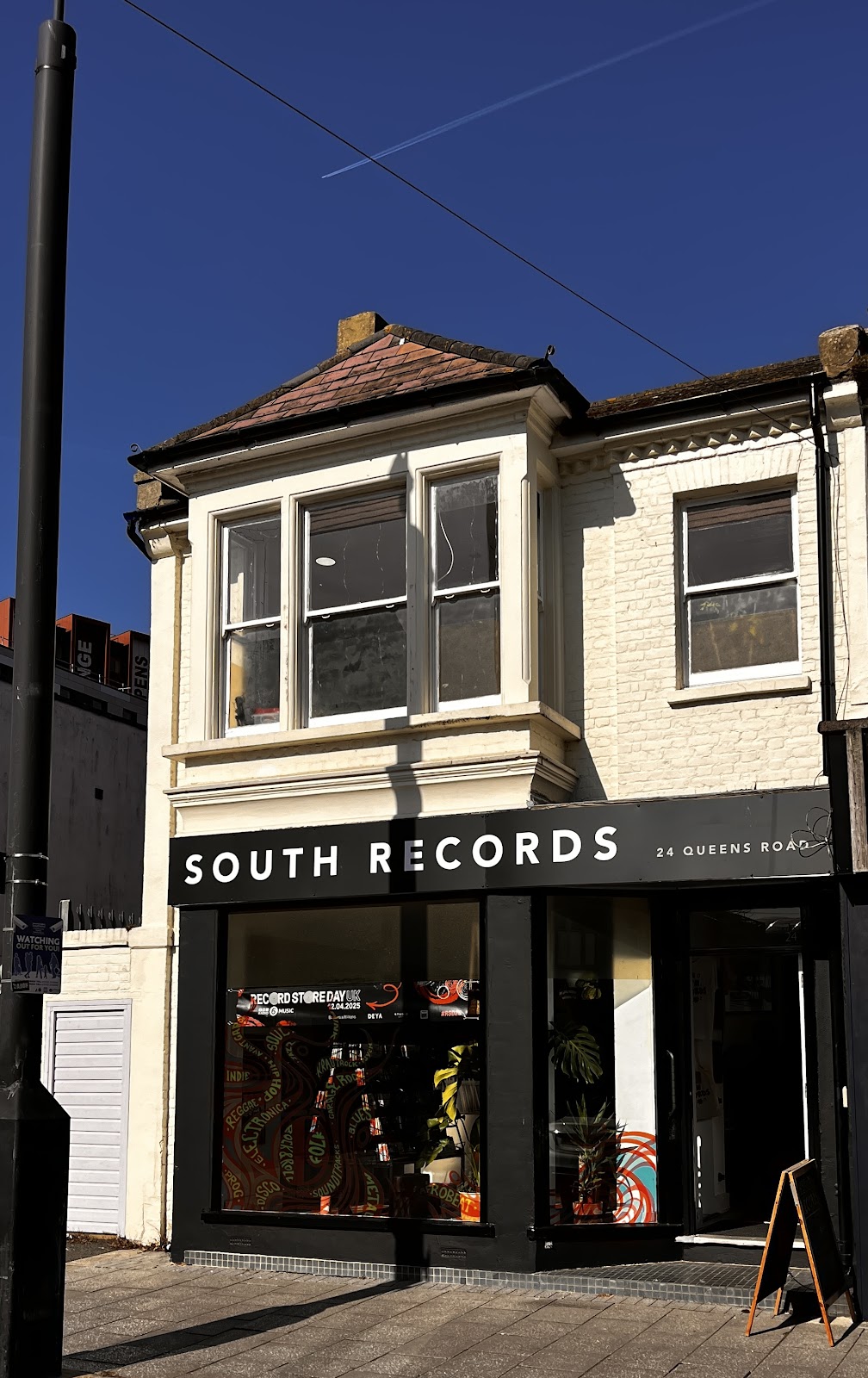 South Records
